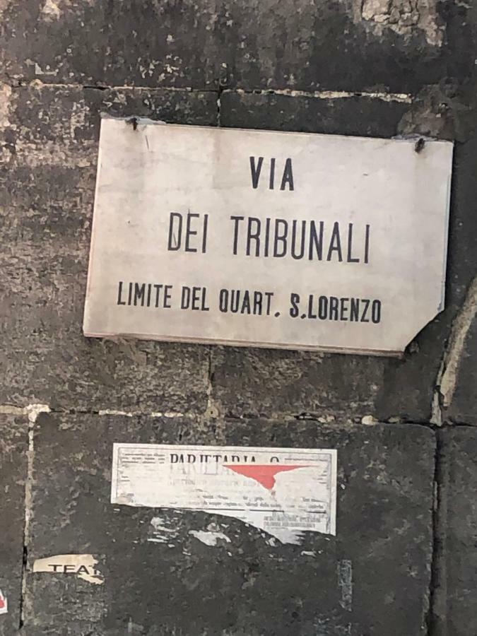 La Casina Di Lia In Via Dei Tribunali 那不勒斯 外观 照片
